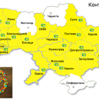 Введите ключевые слова для поискового продвижения